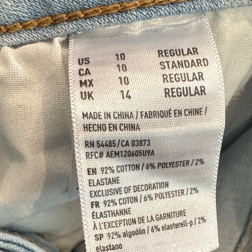 American Eagle Outfitters Super Stretch High-Rise two-tone Jeggings Size 10
